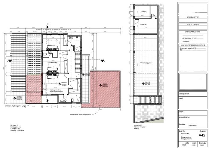 Image No.2-floorplan-2