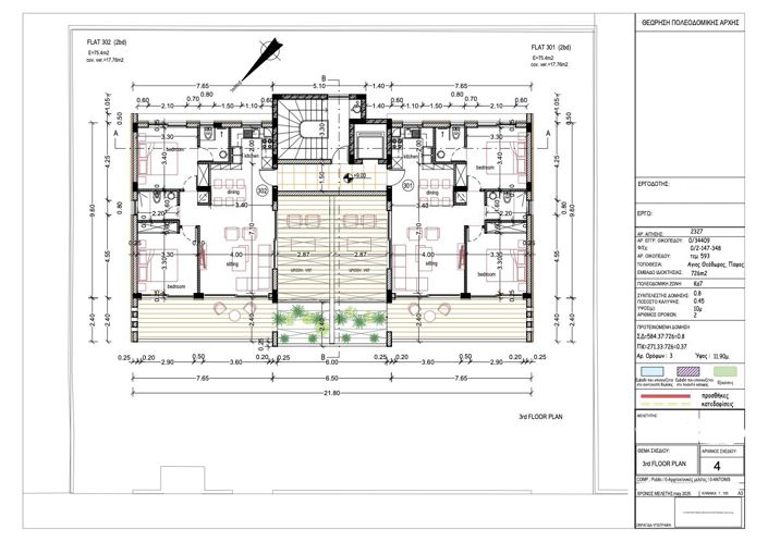 Image No.1-floorplan-1