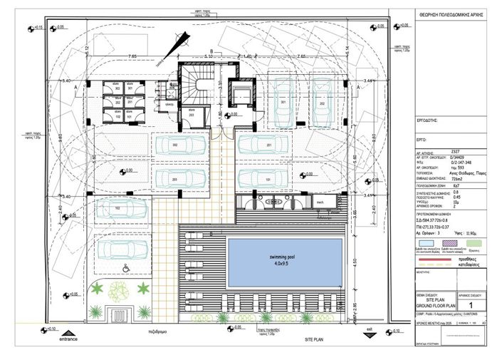 Image No.2-floorplan-2