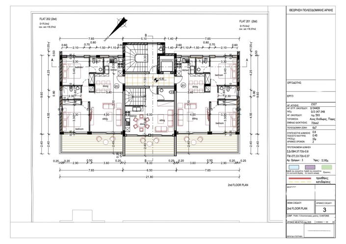 Image No.3-floorplan-3