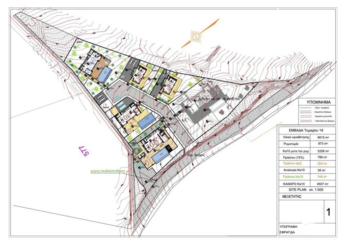 Image No.1-floorplan-1