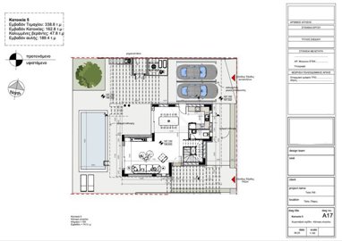 Detached Villa For Sale  in  Tala