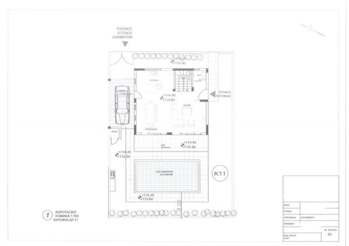 Image No.2-floorplan-2