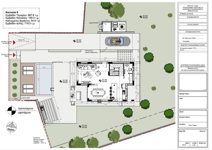 Image No.1-floorplan-1