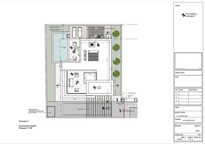 Image No.3-floorplan-3