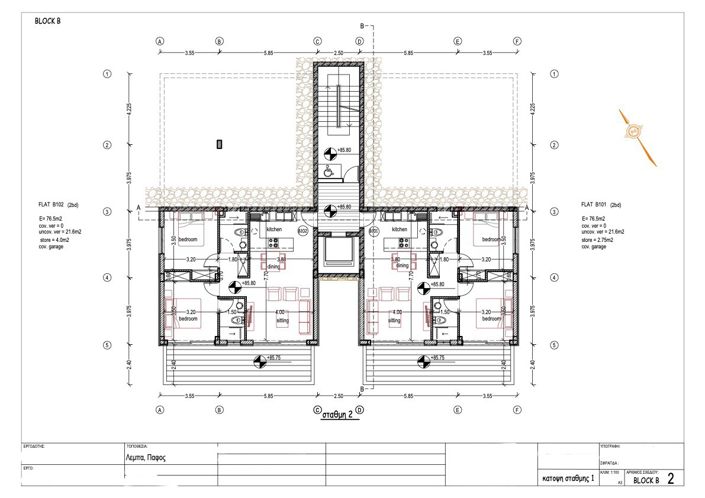 Image No.1-floorplan-1