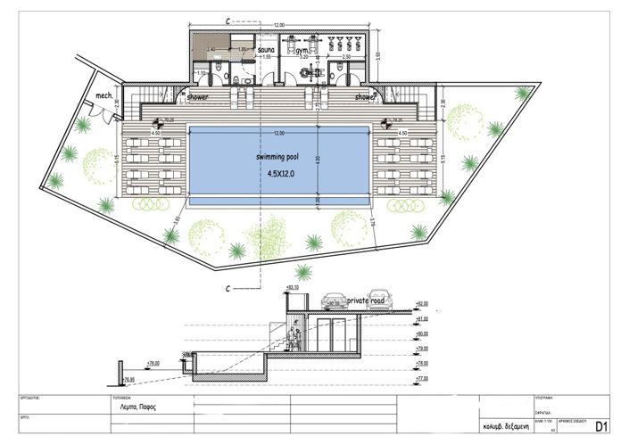 Image No.2-floorplan-2