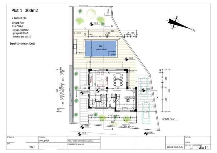 Image No.1-floorplan-1