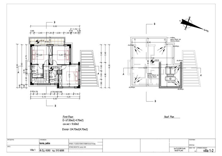 Image No.2-floorplan-2
