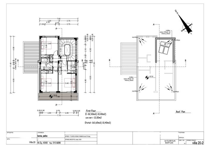Image No.2-floorplan-2