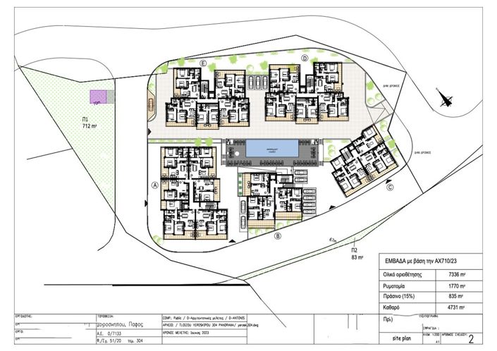Image No.2-floorplan-2