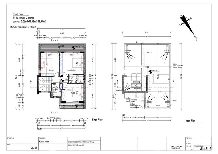 Image No.2-floorplan-2