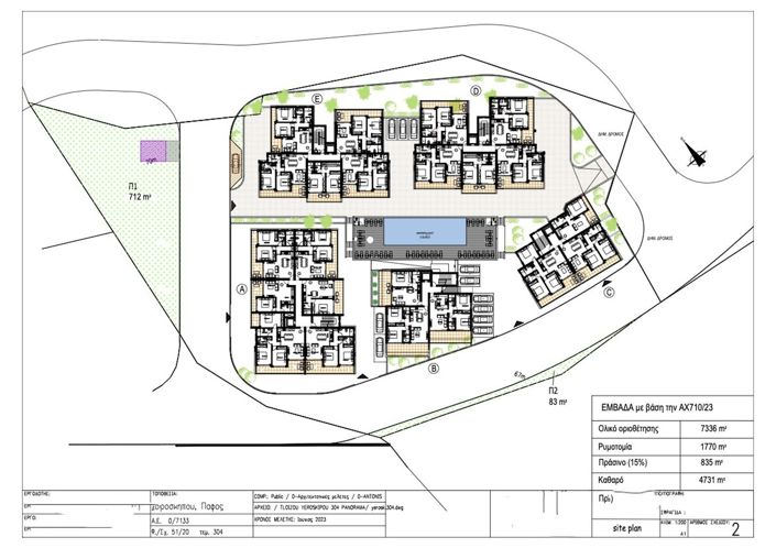 Image No.2-floorplan-2