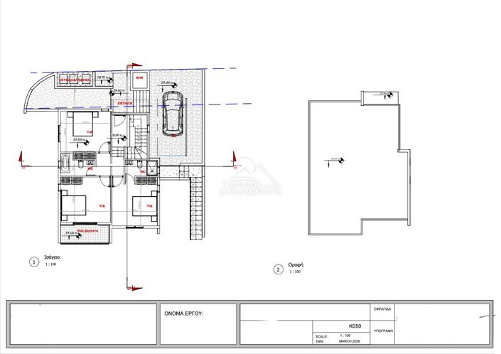 Image No.11-4 Bed Villa for sale
