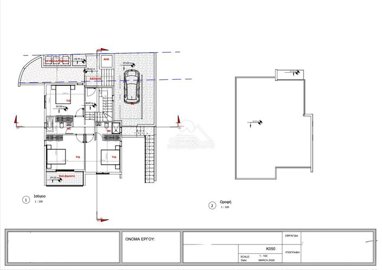 Detached Villa For Sale  in  Peyia