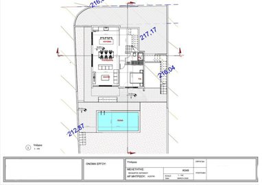 Detached Villa For Sale  in  Peyia