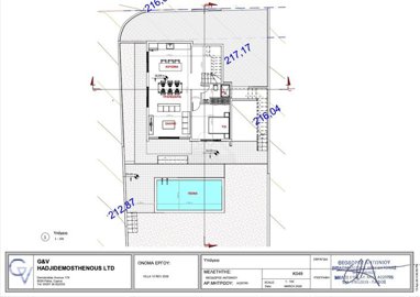 Detached Villa For Sale  in  Peyia