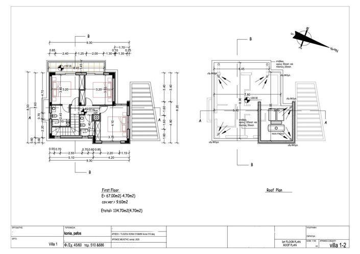 Image No.2-floorplan-2