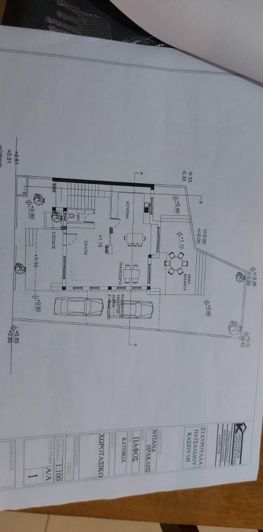 Image No.6-3 Bed House for sale