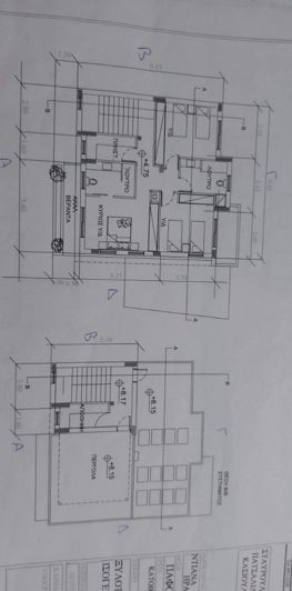 Image No.7-3 Bed House for sale