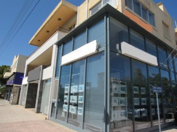 1 - Kato Paphos, Commercial