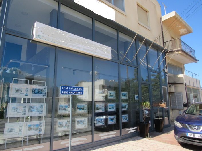 Image No.3-Commercial à vendre à Kato Paphos