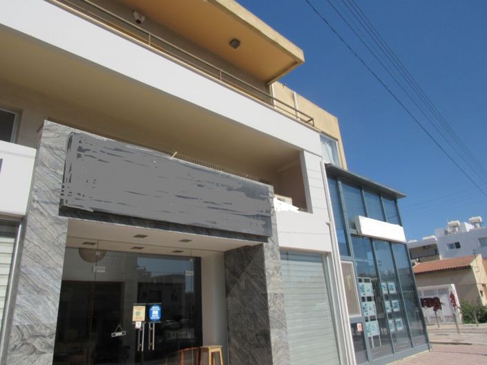 Image No.5-Commercial for sale