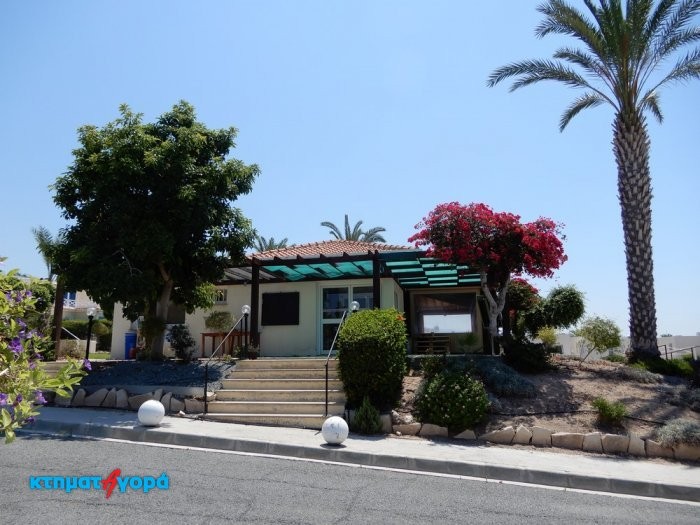 Image No.4-Commercial à vendre à Coral Bay