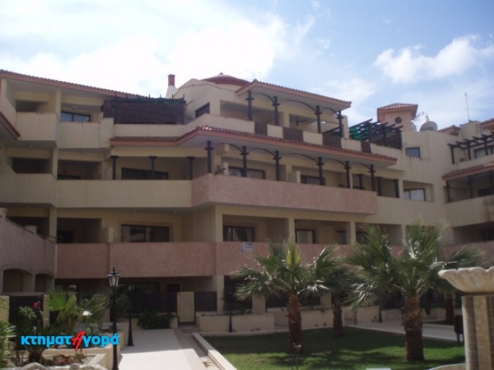 Image No.3-3 Bed Apartment for sale