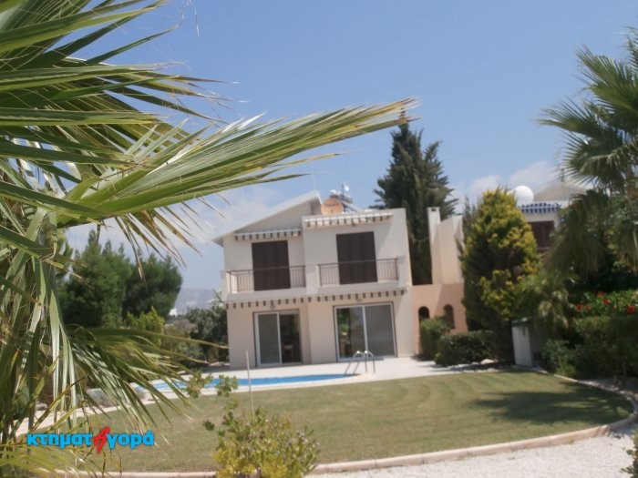 Image No.1-Villa de 4 chambres à vendre à Coral Bay