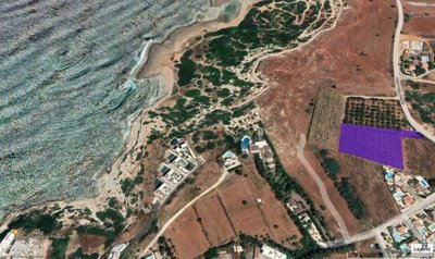 Terre à vendre à Paphos