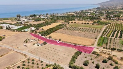 Special protection field Argaka, Paphos