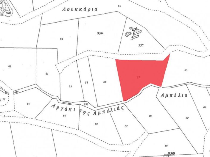 Image No.4-Land for sale