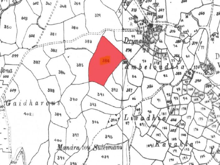 Image No.4-Land for sale