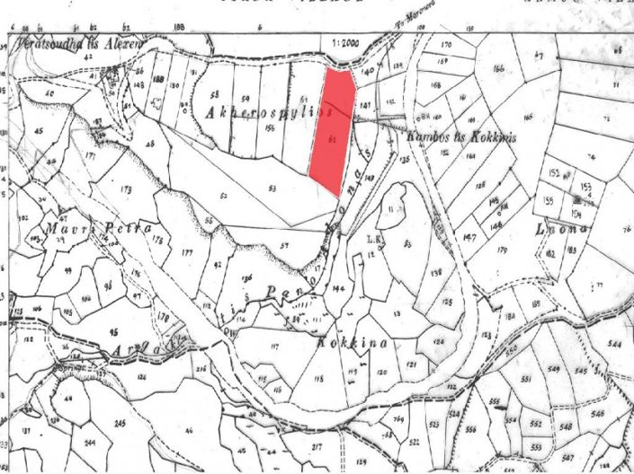 Image No.5-Terre à vendre à Armou