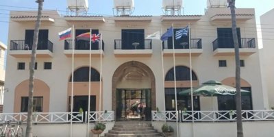 Building For Sale  in  Kato Pafos
