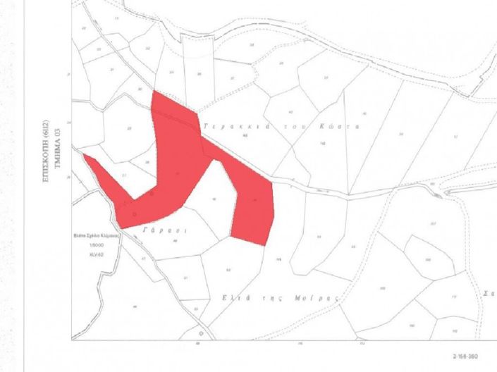 Image No.8-Terre à vendre à Episkopi