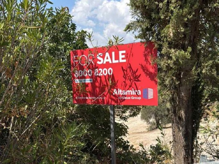 Image No.2-Land for sale