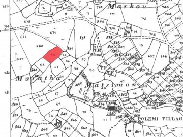 Field - Polemi, Paphos