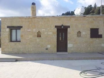 Bungalow For Sale  in  Koilinia