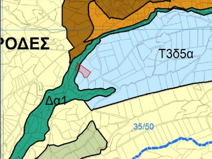 Image No.10-Terre à vendre à Arodes