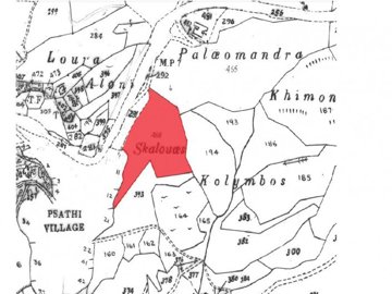 Field - Psathi, Paphos