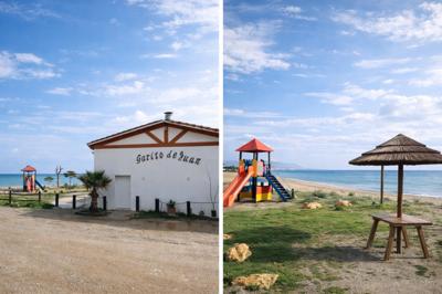 spcrm4547-e8xg0n4orydfepdq