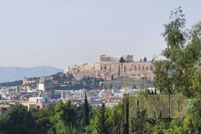 1 - Attica, Commercial