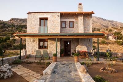 1 - Ag Paraskevi, Maison