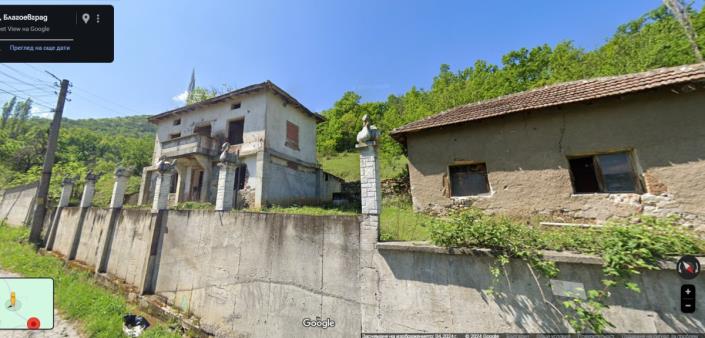 Image No.2-Propriété de pays de 3 chambres à vendre à Blagoevgrad