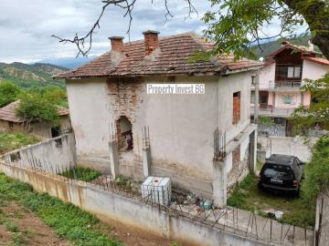 1 - Blagoevgrad, Propriété de pays