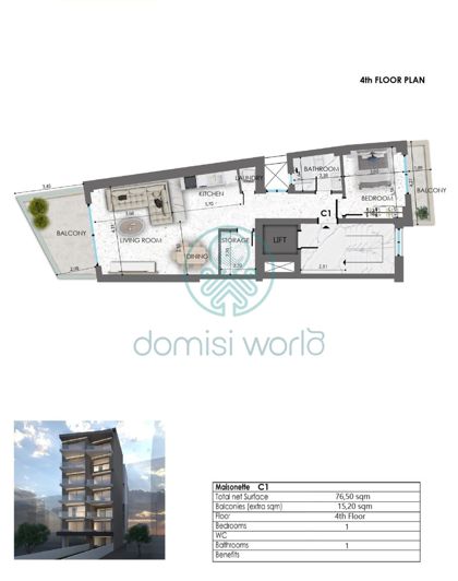 Image No.2-Propriété de 1 chambre à vendre à Grèce