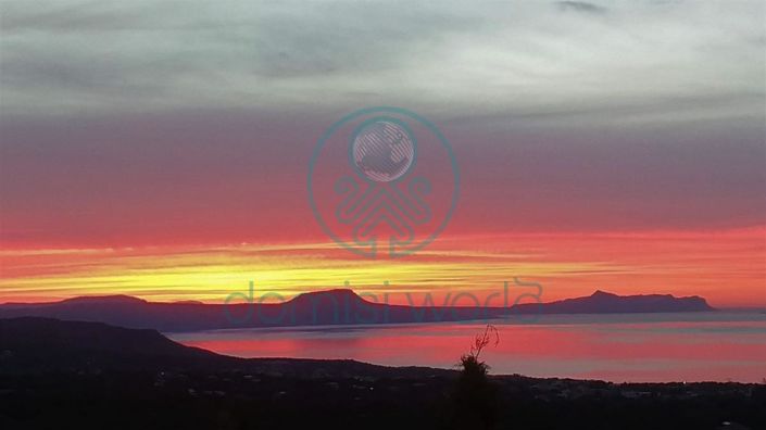 Image No.25-5 Bed Villa for sale