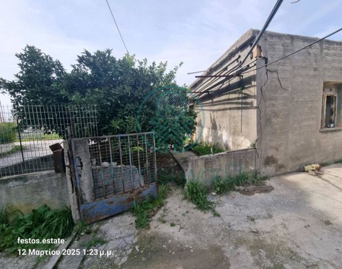 Image No.4-3 Bed House for sale